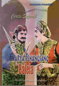 Image of Arya penangsang balela