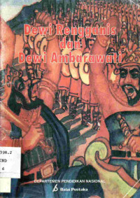 Image of Dewi rengganis dan dewi ambarawati