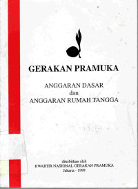 Image of Gerakan pramuka anggaran dasar dan anggaran rumah tangga