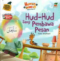 Image of Hud-hud sang pembawa pesan