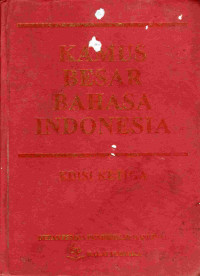 Image of Kamus besar bahasa indonesia