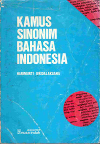 Image of Kamus sinonim Bahasa Indonesia