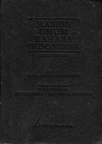 Image of Kamus umum bahasa indonesia