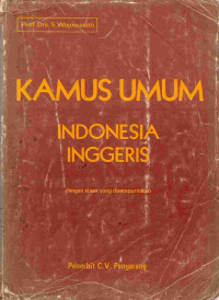 Image of Kamus umum Indonesia Inggeris
