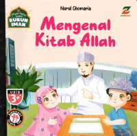 Image of Mengenal kitab Allah