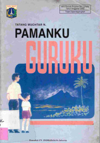 Image of Pamanku guruku