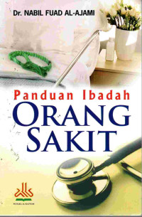 Image of Panduan ibadah orang sakit