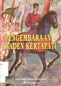 Image of Pengembaraan raden kertapati