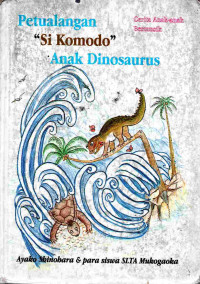 Image of Petualangan 