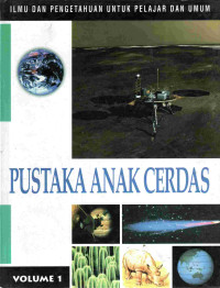 Image of Pustaka anak cerdas volume 1