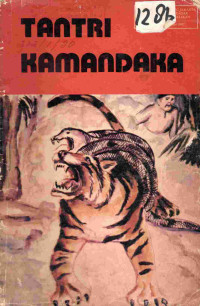 Image of Tantri kamandaka